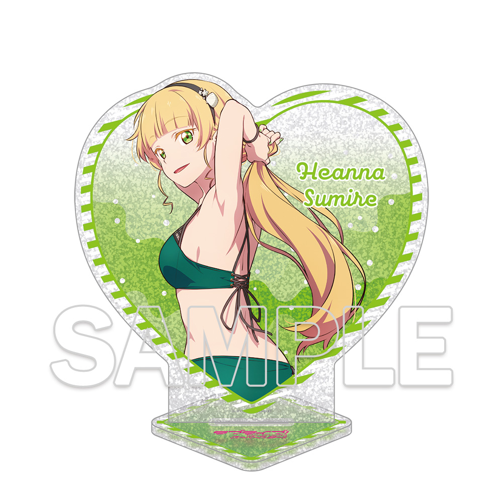 ラブライブ!スーパースター!!_ハート型ラメ入りアクリルスタンド 平安名すみれ