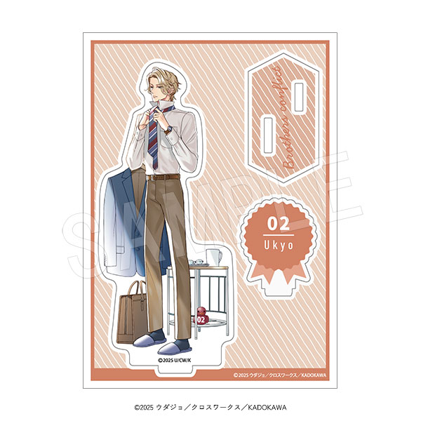 BROTHERS CONFLICT_アクリルスタンド モーニングルーティンVer. 右京