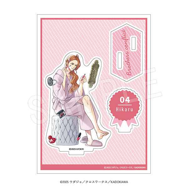 BROTHERS CONFLICT_アクリルスタンド モーニングルーティンVer. 光