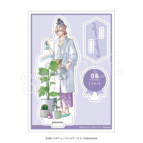 BROTHERS CONFLICT_アクリルスタンド モーニングルーティンVer. 琉生