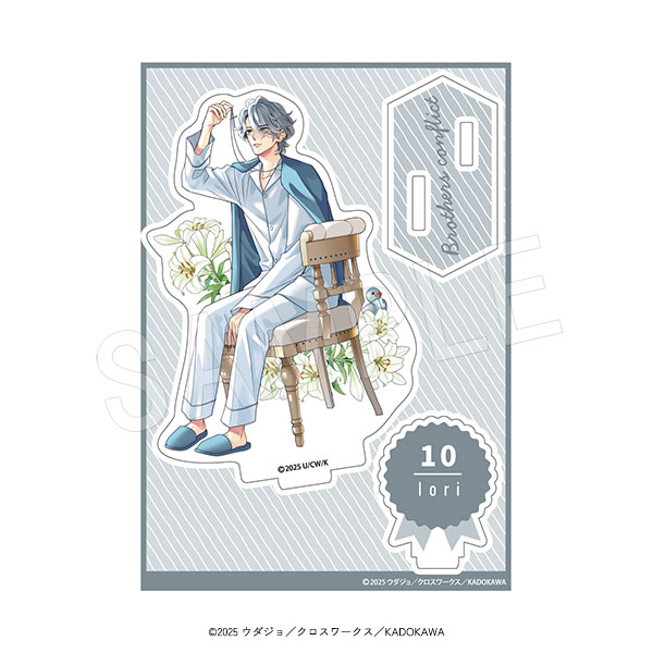 BROTHERS CONFLICT_アクリルスタンド モーニングルーティンVer. 祈織