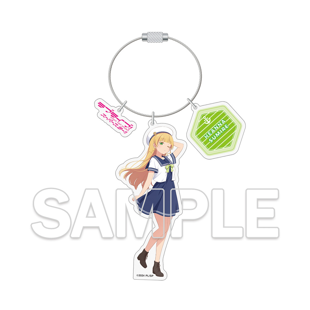 ラブライブ!スーパースター!!_ワイヤーアクリルキーホルダー 平安名すみれ