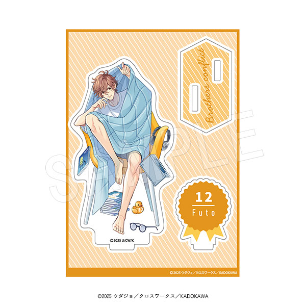 BROTHERS CONFLICT_アクリルスタンド モーニングルーティンVer. 風斗