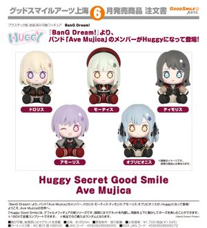 BanG Dream!_Huggy Secret Good Smile Ave Mujica【コンプリートBOX／5個入り】