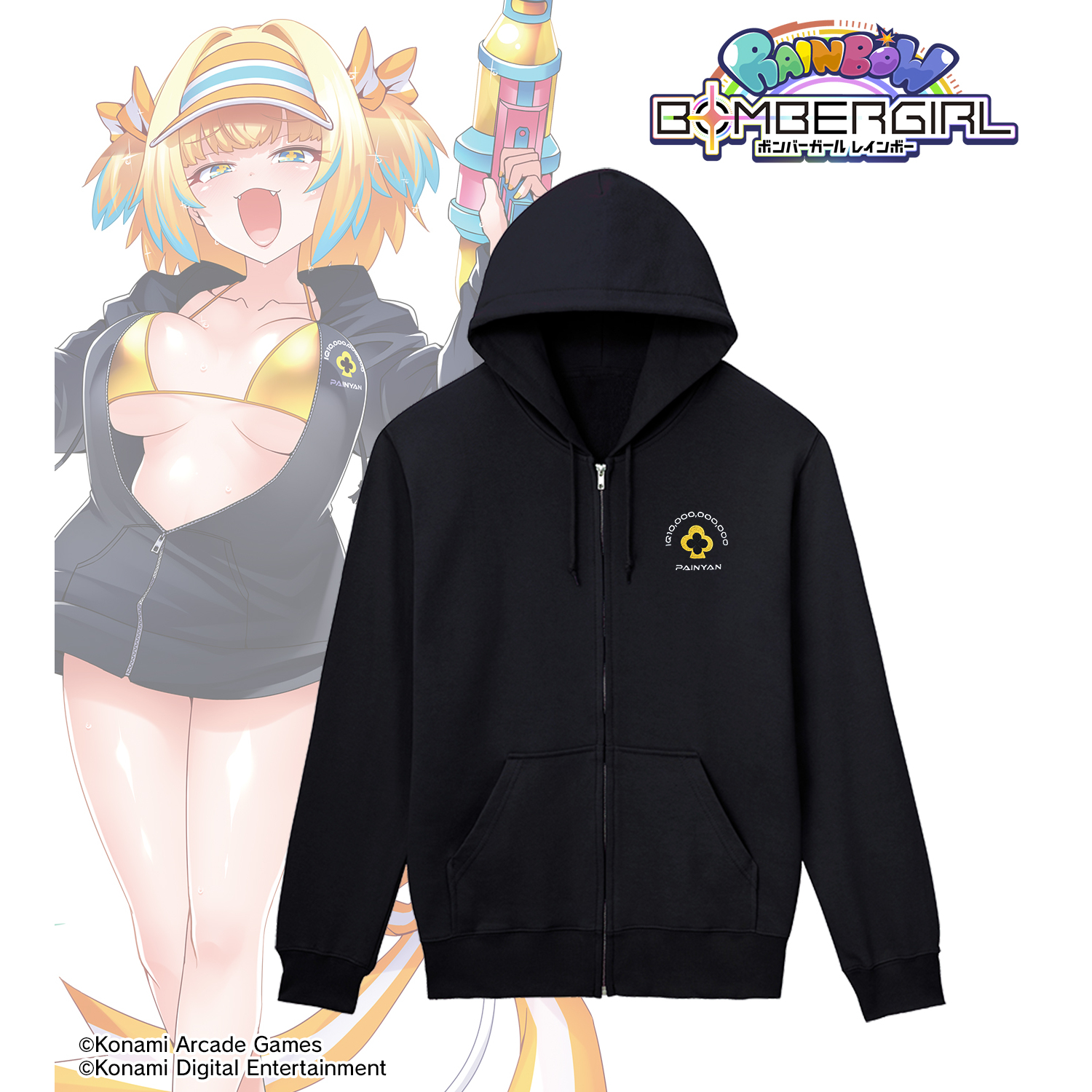 ボンバーガール レインボー_(サイズ/XL)_描き下ろし パイン 水着ver. 着用刺繍フルジップフーディーユニセックス
