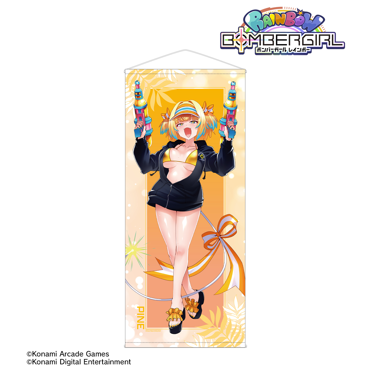 ボンバーガール レインボー_描き下ろし パイン 水着ver. タペストリー