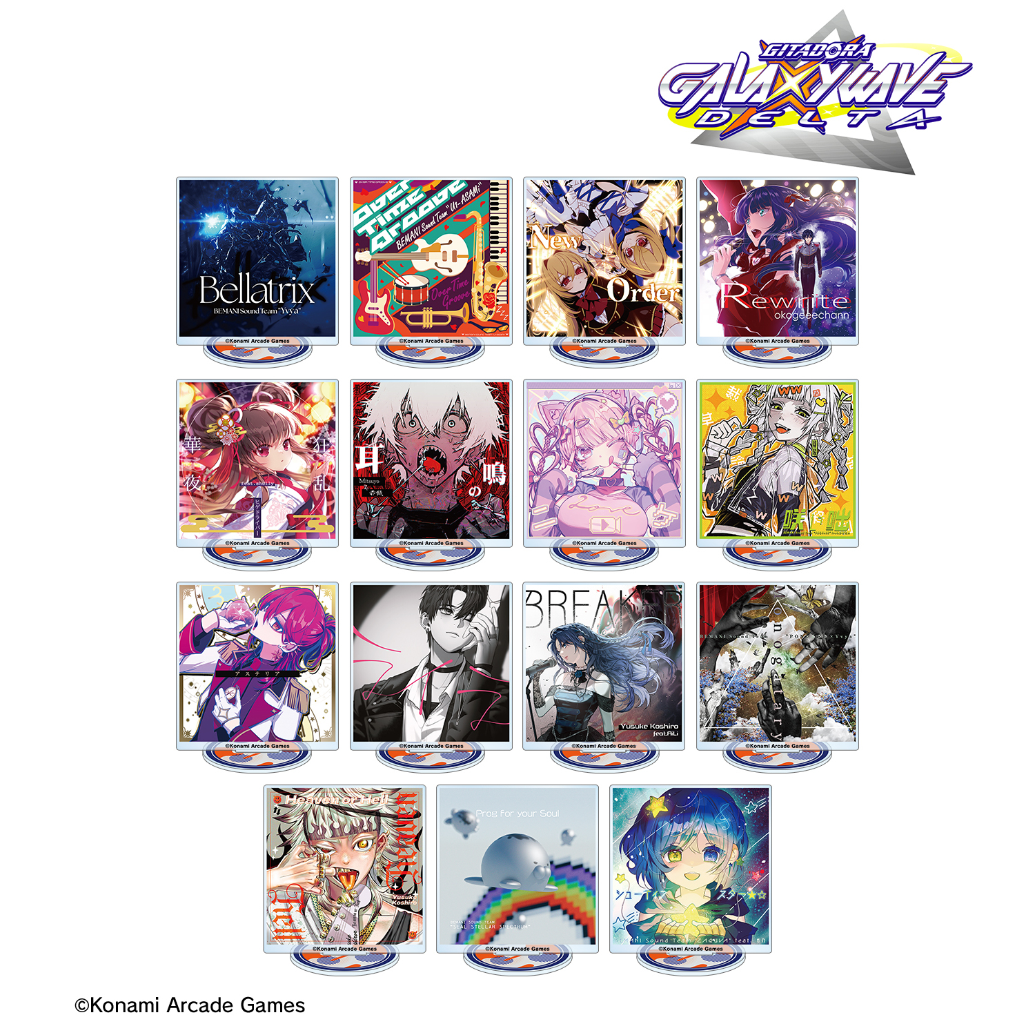 GITADORA GALAXY WAVE DELTA_トレーディングアクリルスタンド(単位/コンプリートBOX)【BOX/15パック入り】