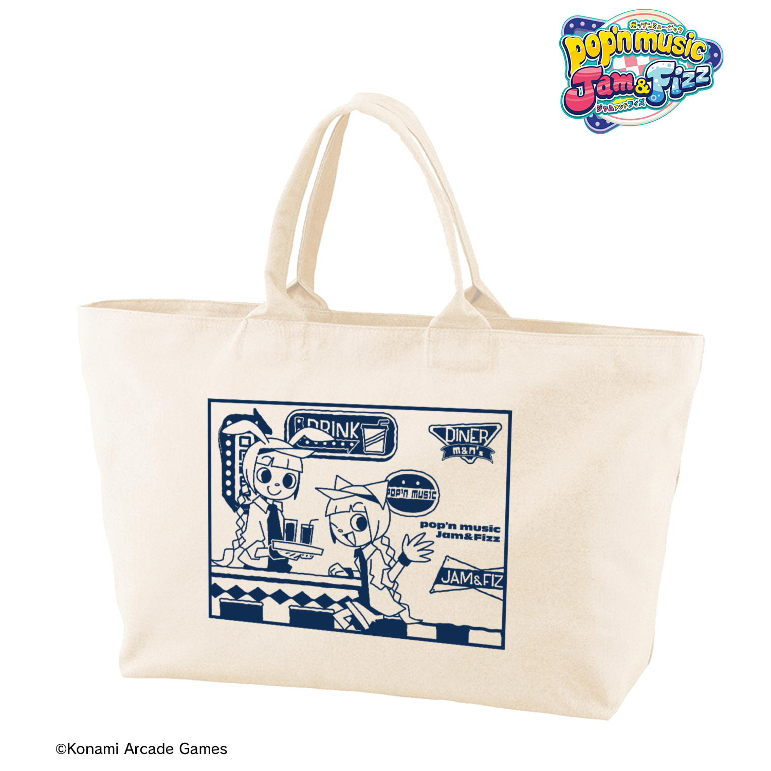 pop'n music Jam&Fizz_ミミ＆ニャミ BIGジップトートバッグ