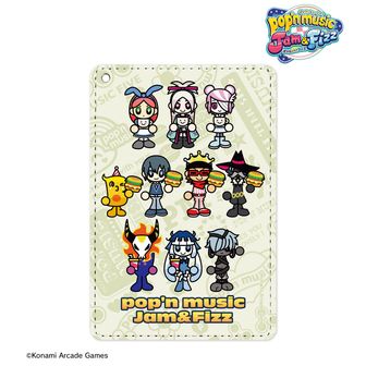 pop'n music_トレーディングイラストカード vol.1(単位/コンプリート