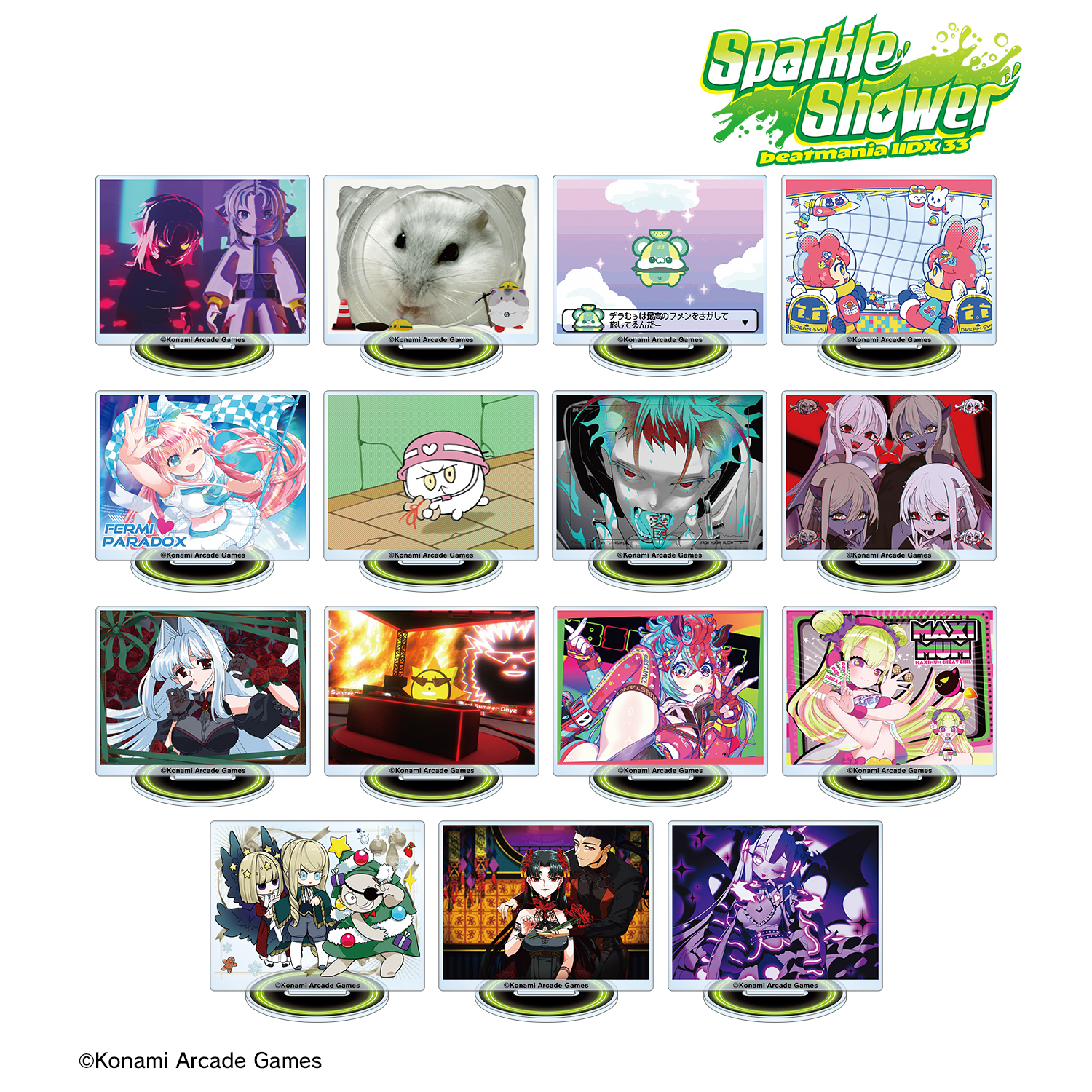 beatmania IIDX 33 Sparkle Shower_トレーディングアクリルスタンド(単位/コンプリートBOX)【BOX/15パック入り】