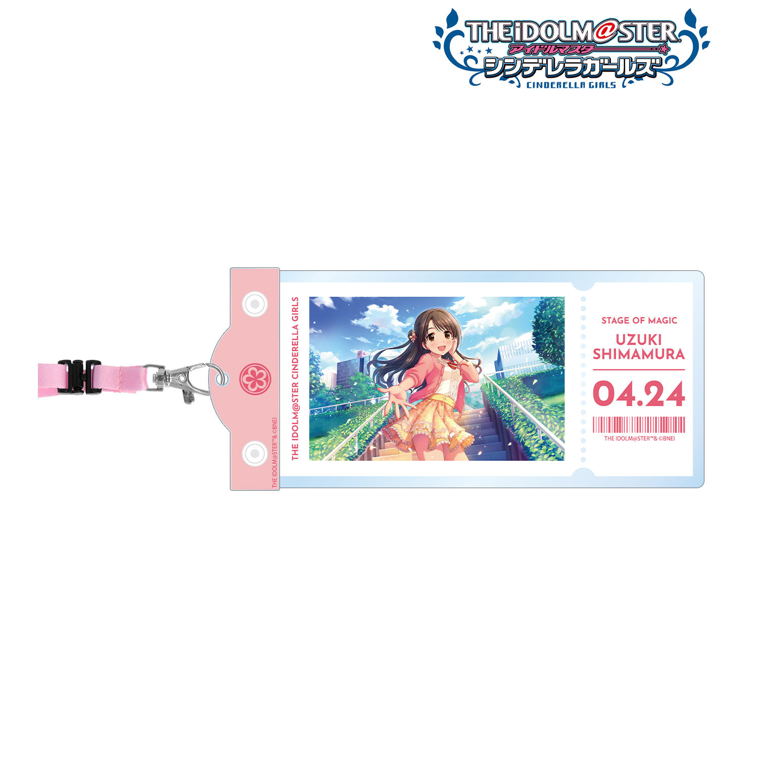 アイドルマスター シンデレラガールズ_[ステージオブマジック]島村卯月 チケットホルダー
