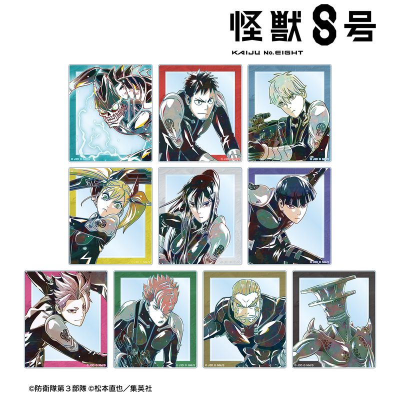 怪獣8号_トレーディング Ani-Art 第2弾 アクリルカード(単位