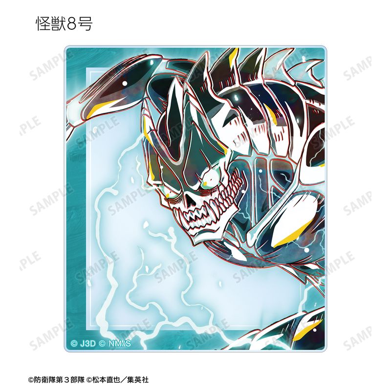 怪獣8号_トレーディング Ani-Art 第2弾 アクリルカード(単位