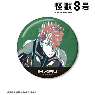 【超激動】アクリルキーホルダーコンプ アナザーエデン 8mm アクリルキーホルダー コンプリートセット全10種(5