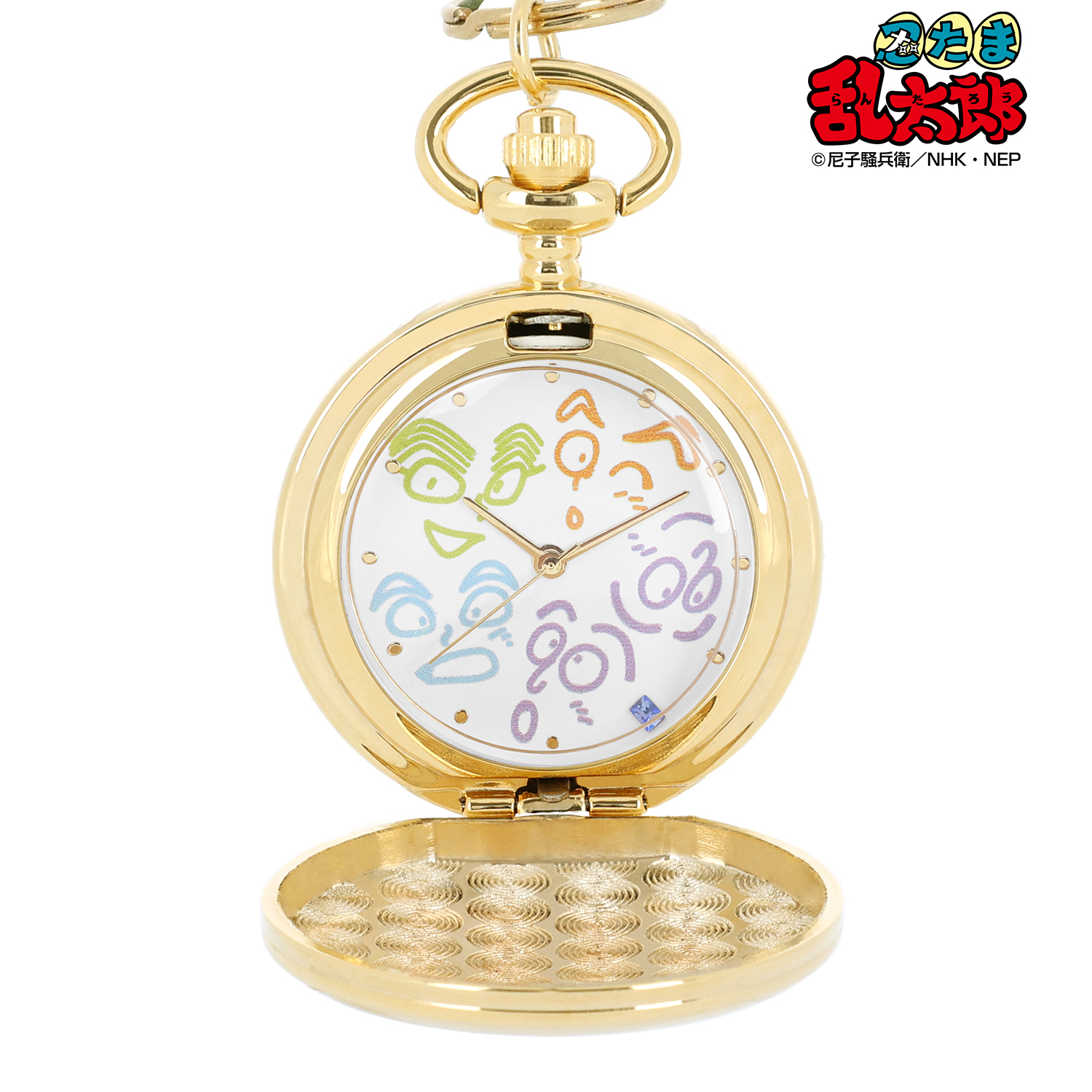 忍たま乱太郎_五年生 ラインアート 懐中時計