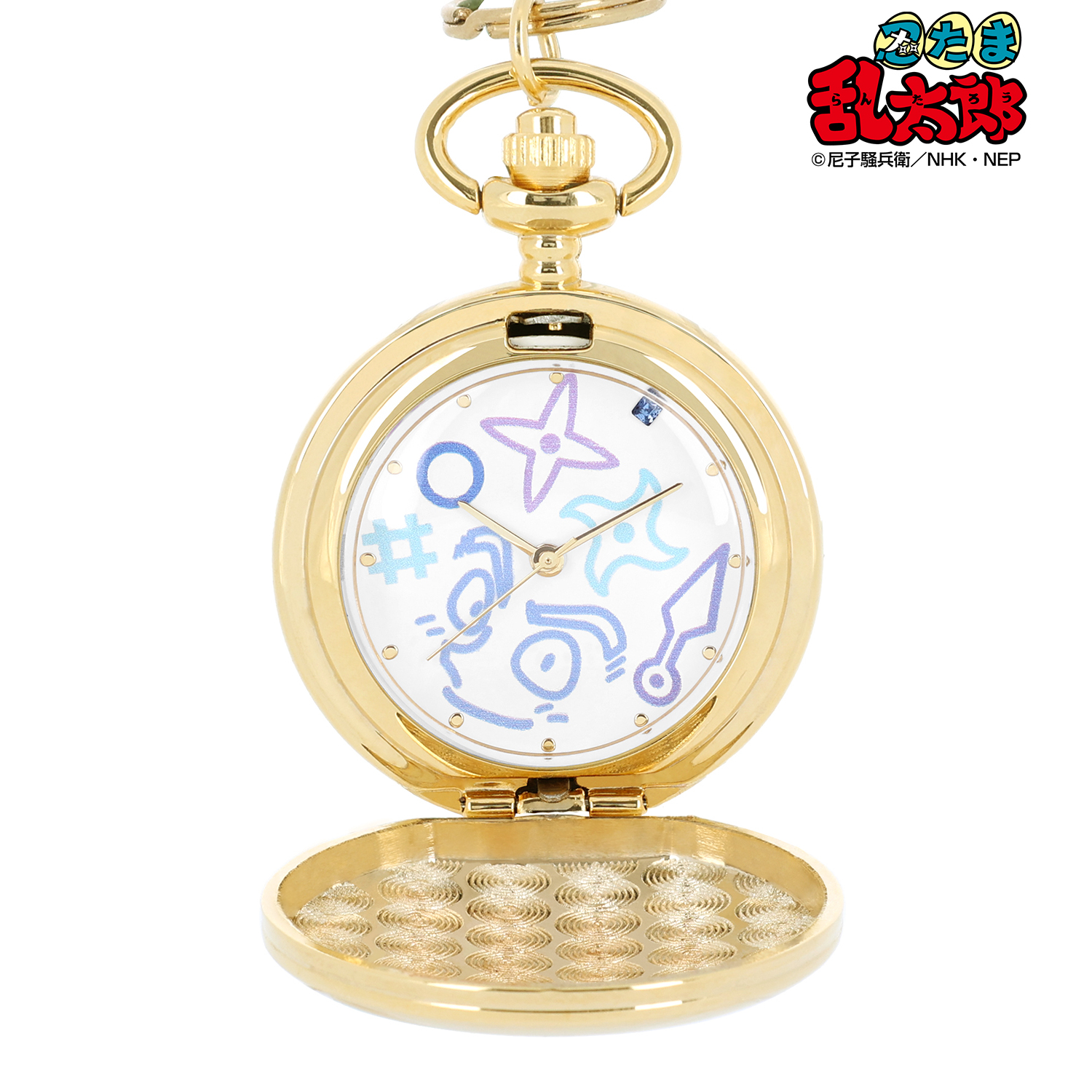 忍たま乱太郎_土井半助 ラインアート 懐中時計