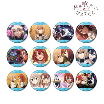 新品未開封　非売品　私を喰べたい、ひとでなし　クリアイラストカード 私を喰べたい、ひとでなし_クリアファイル 近江 汐莉 | 公式グッズ