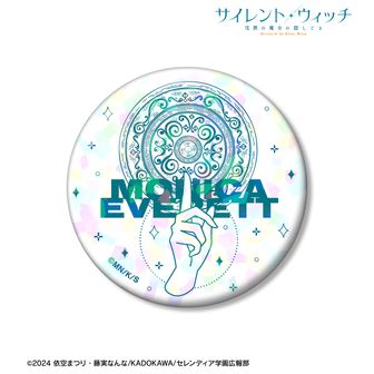 サイレント・ウィッチ クリアファイル A4サイズ2枚　ホログラム缶バッジセット サイレント・ウィッチ 沈黙の魔女の隠しごと_クリアファイル モニカ
