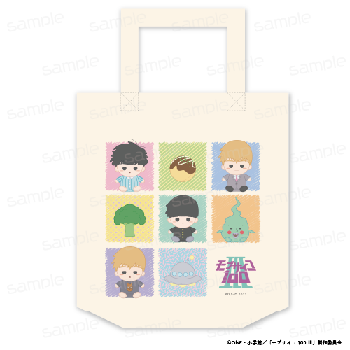 モブサイコ100 ?_おすわりもふりんトートバッグ【B】
