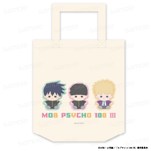モブサイコ100 Ⅲ_おすわりもふりんトートバッグ【C】