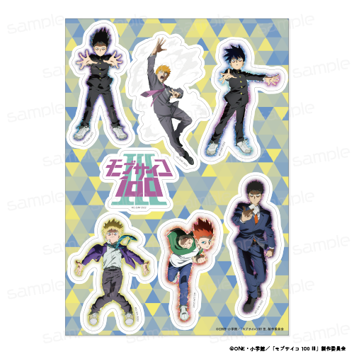 モブサイコ100 Ⅲ_ガラスステッカー【A】