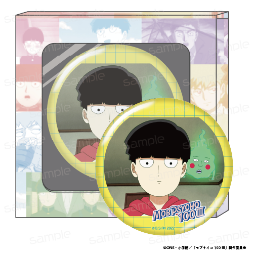モブサイコ100 Ⅲ_HACOCAN【A】