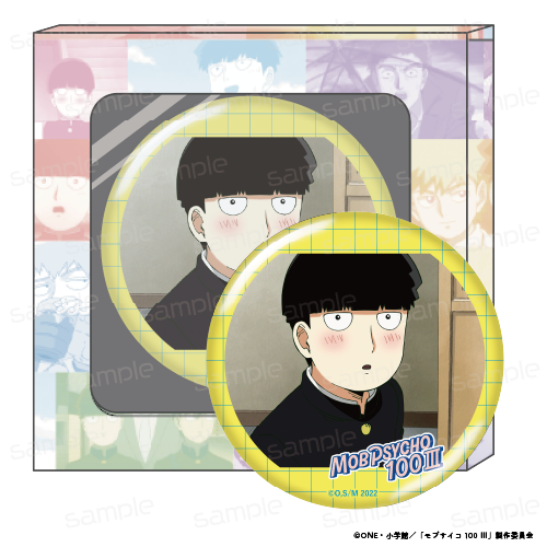 モブサイコ100 Ⅲ_HACOCAN【B】