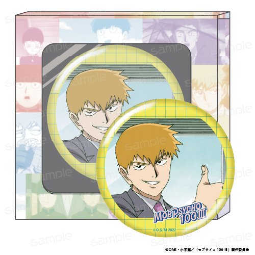 モブサイコ100 Ⅲ_HACOCAN【C】