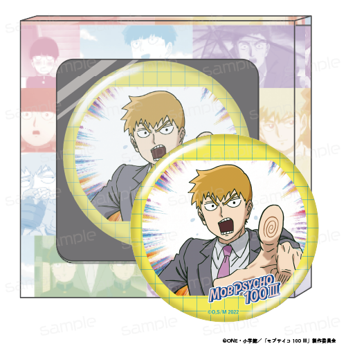 モブサイコ100 Ⅲ_HACOCAN【E】