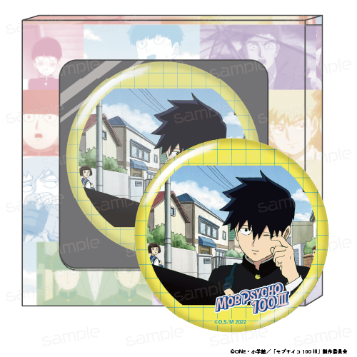 モブサイコ100 Ⅲ_HACOCAN【F】