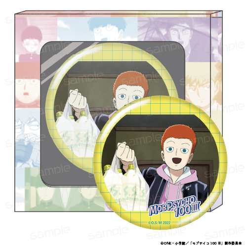 モブサイコ100 Ⅲ_HACOCAN【I】