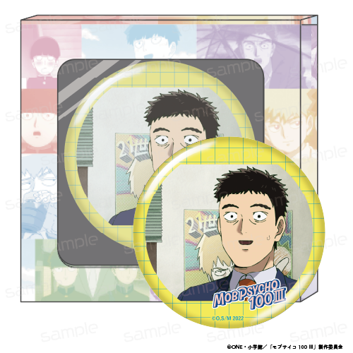 モブサイコ100 Ⅲ_HACOCAN【J】