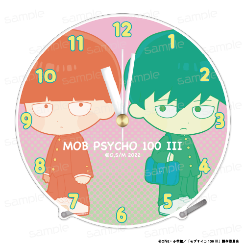 モブサイコ100 ?_ちびキャラアクリル掛け時計【B】