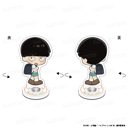 モブサイコ100 Ⅲ_くるりんスタンド【影山 茂夫　小学生】