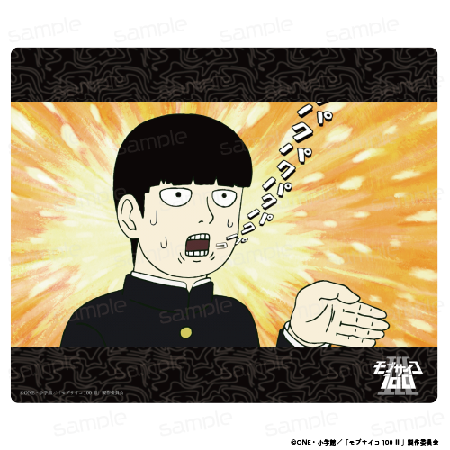 モブサイコ100 Ⅲ_マウスパッド【A】