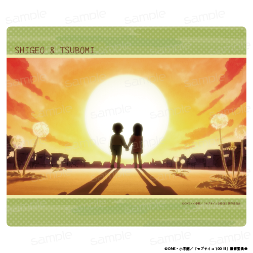 モブサイコ100 ?_マウスパッド【C】