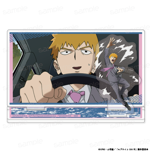 モブサイコ100 ?_ワンシーンアクリルスタンド【霊幻 新隆】