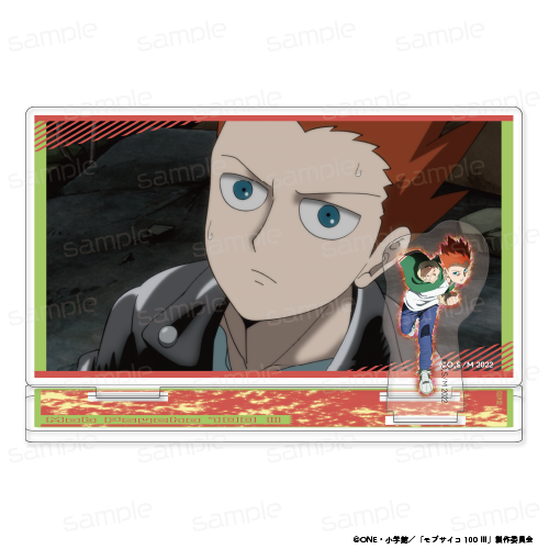 モブサイコ100 Ⅲ_ワンシーンアクリルスタンド【鈴木 将】