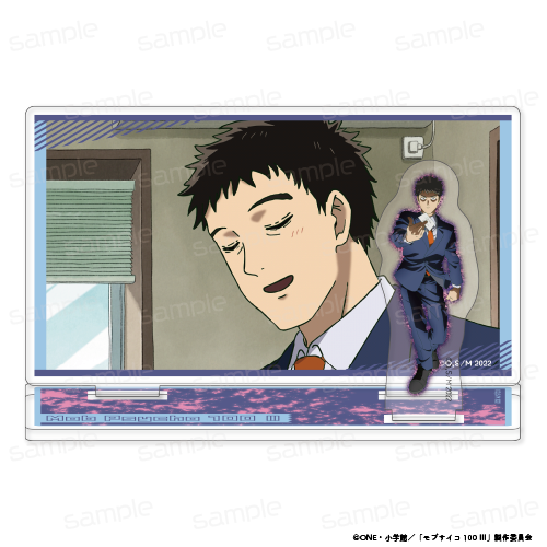 モブサイコ100 Ⅲ_ワンシーンアクリルスタンド【芹沢 克也】