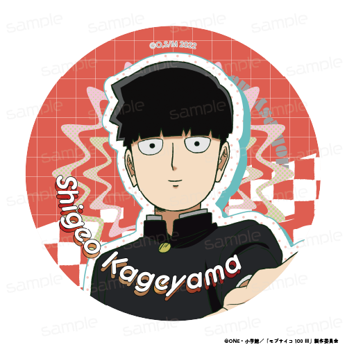 モブサイコ100 Ⅲ_ラバーマットコースター【影山 茂夫】