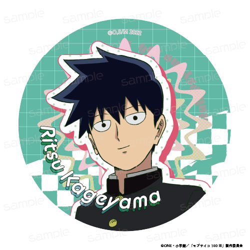 モブサイコ100 Ⅲ_ラバーマットコースター【影山 律】