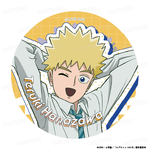 モブサイコ100 ?_ラバーマットコースター【花沢 輝気】