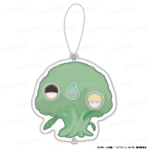 モブサイコ100 Ⅲ_シャカシャカアクリルキーホルダー【ブロッコリー】