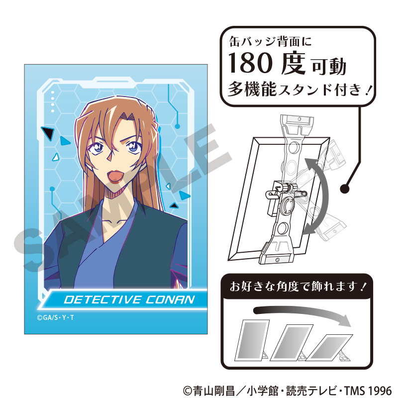 名探偵コナン_アート缶バッジ　萩原千速　サイバー