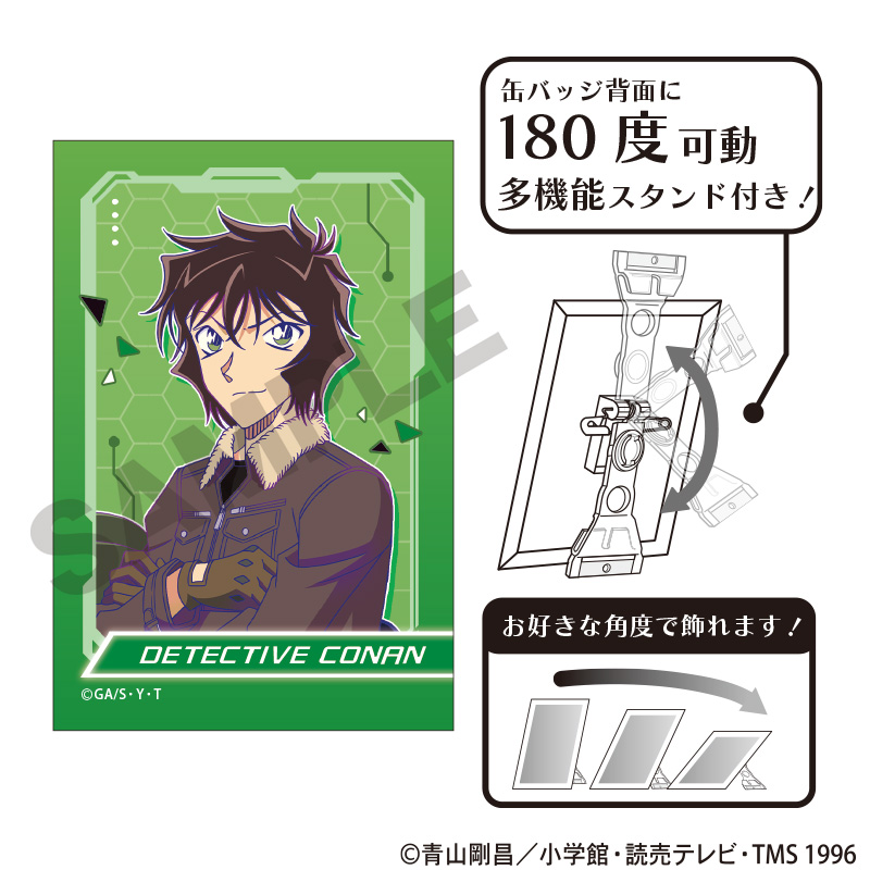 名探偵コナン_アート缶バッジ　世良真純　サイバー