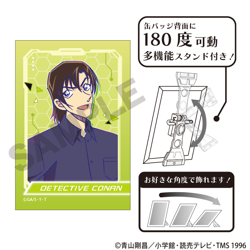 名探偵コナン_アート缶バッジ　萩原研二　サイバー