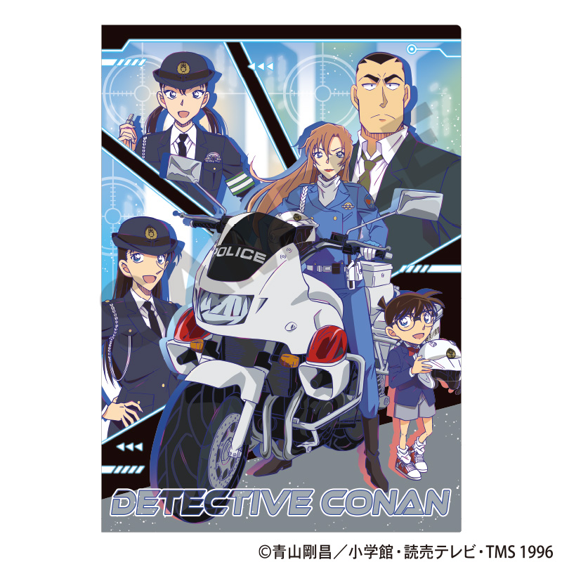名探偵コナン_シングルクリアファイル　ブラックサイバー