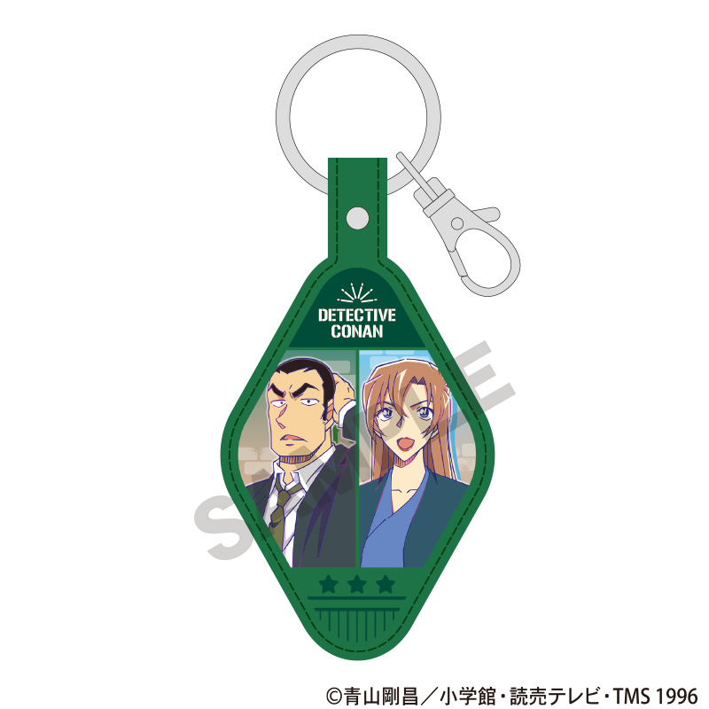 名探偵コナン_合皮キーホルダー　重悟＆千速　2026