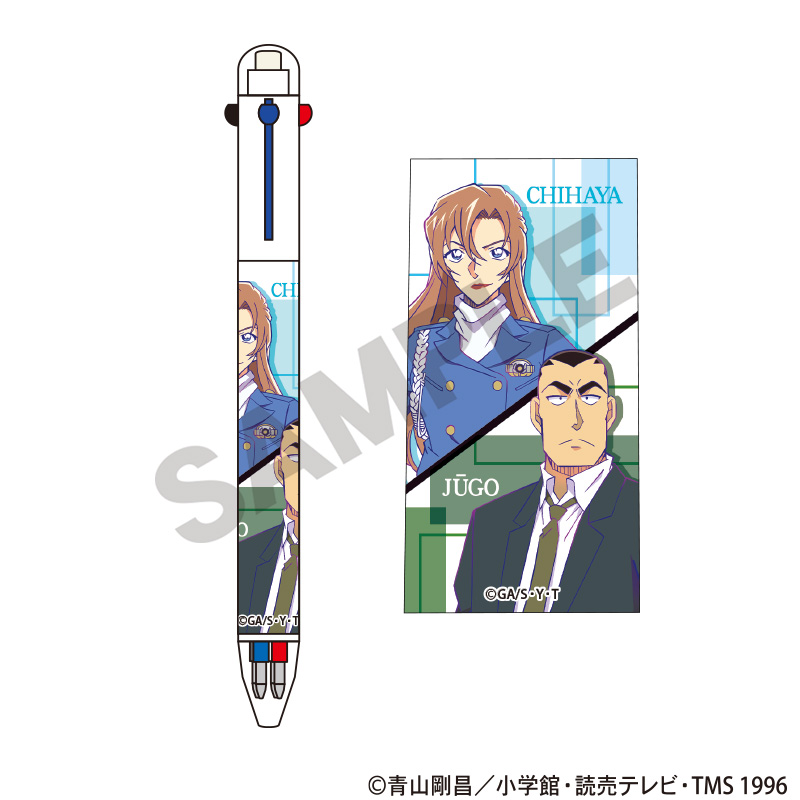 名探偵コナン_多機能ペン　重悟＆千速　2026