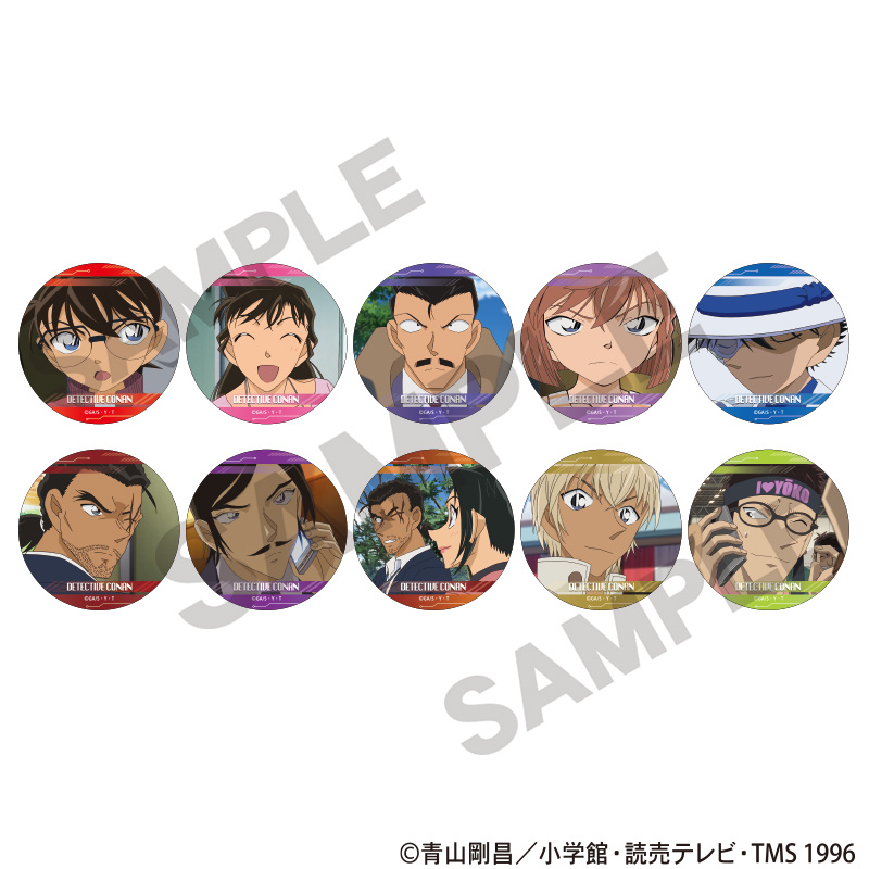 名探偵コナン_トレーディング缶バッジ　vol.9　【コンプリートBOX／10個入り】